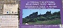 00033 chateau Peyrelade