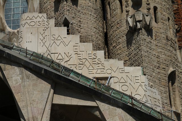 00185 Barcelona.JPG