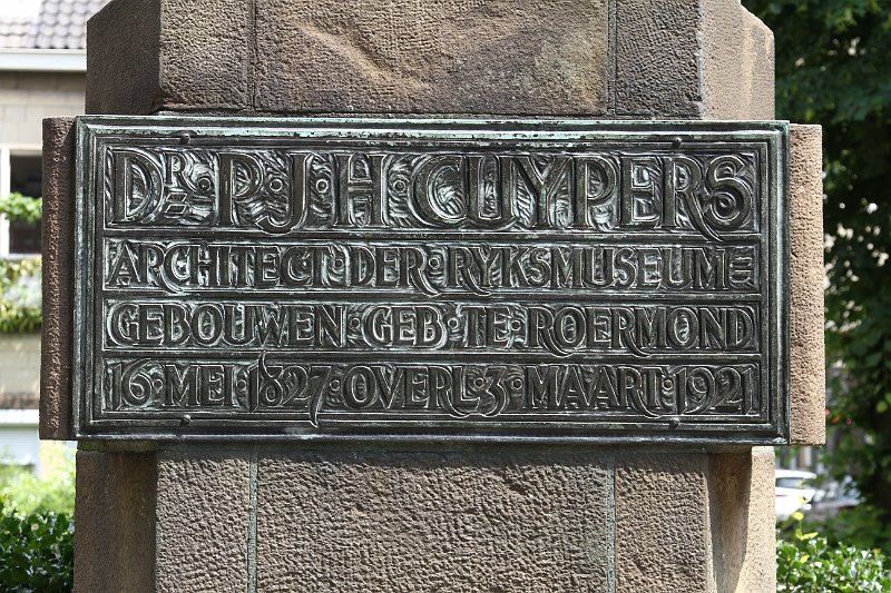 0149 Roermond.JPG
