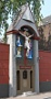 0131 Roermond