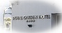 005 DSC00591 