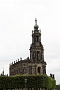 0039 IMG_2800 