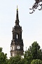 0071 IMG_2885 
