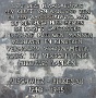 0113 IMG_0678      