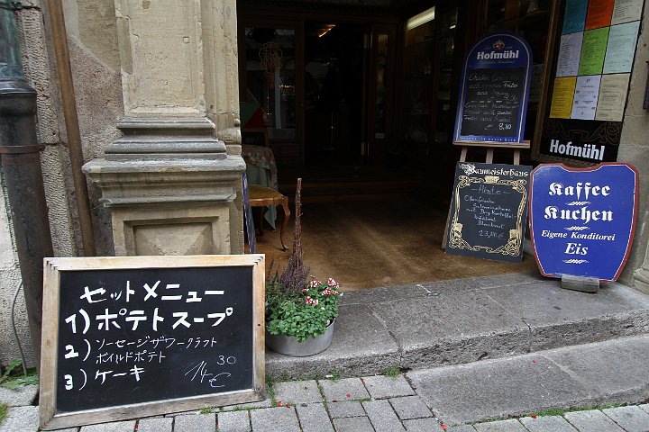 0026 IMG_4732 .JPG