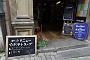 0026 IMG_4732 