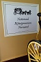 013  DSC09851