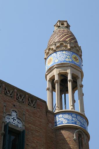 IMG_0274.JPG